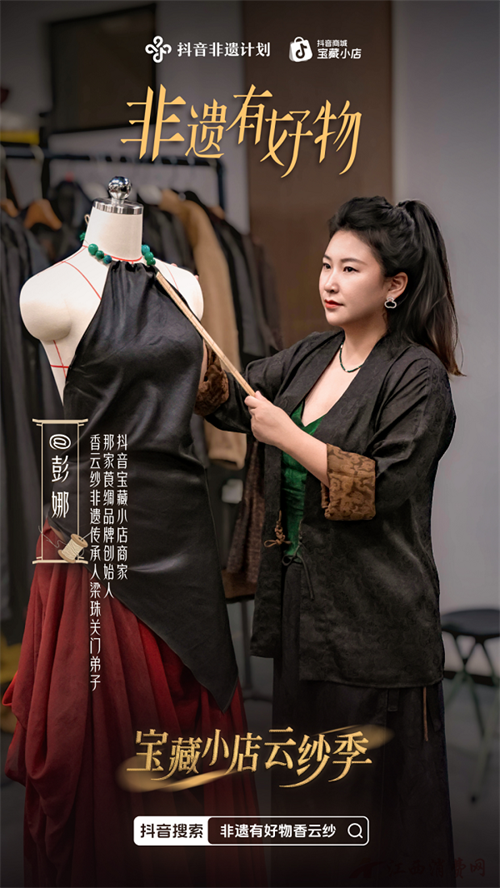 1756175649319690.png c854363fce2c830535b37c62297034d7.png