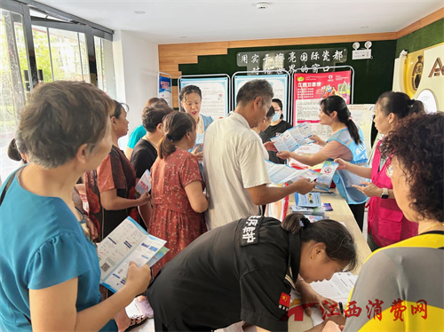 1756281670640728.png 74.png