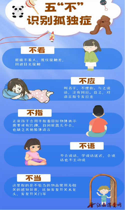 1756285635767994.png 640.png