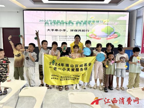 1756359957694665.png 79.png