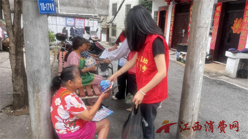 1756434556520859.png 108.png