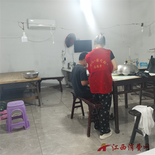 1756438179733531.png 112.png