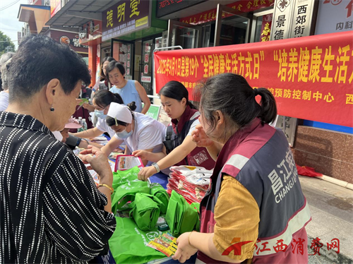 1756781526557981.png 29.png