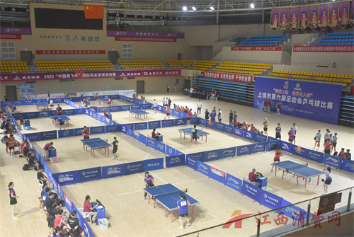 1757062212751360.jpg 微信图片_20250905164738.jpg