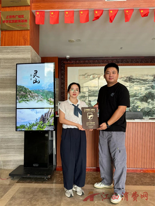 1757294709720679.jpg 640 (2).jpg