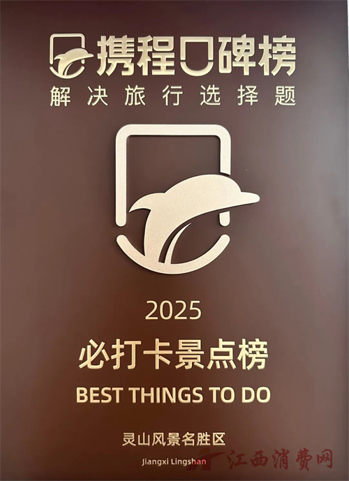 1757294715798545.jpg 640 (3).jpg