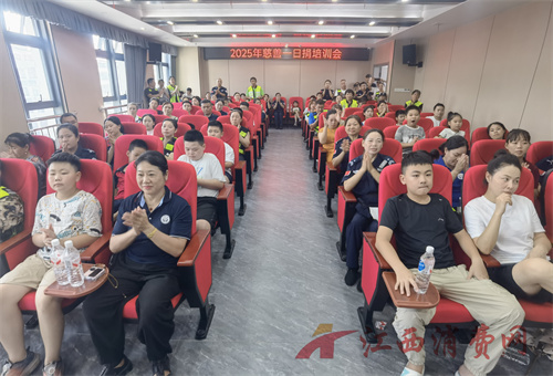 1757295685452429.jpg 微信图片_20250908094040.jpg