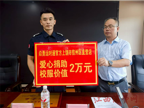 1757295696635606.jpg 微信图片_20250908094046.jpg