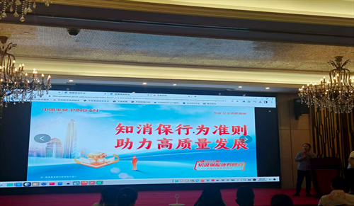 1757486416875111.png 图片4.png