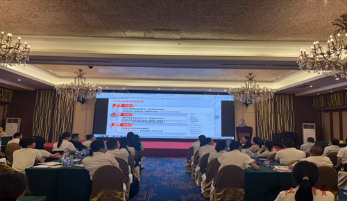 1757486422618462.png 图片5.png