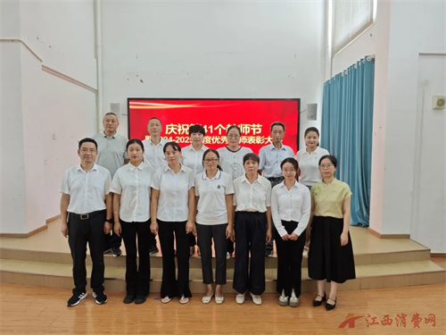 1757491214557115.jpg 640 (7).jpg