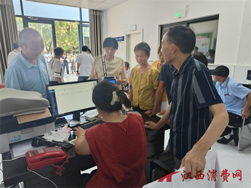 1757571023446784.png 100.png