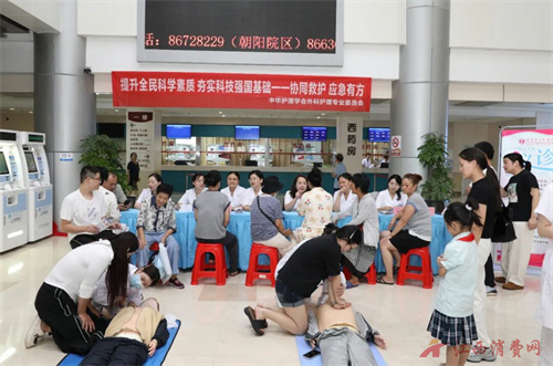 1757900553828533.jpg 640 (4).jpg