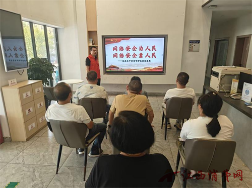 1758073020931041.png 67.png