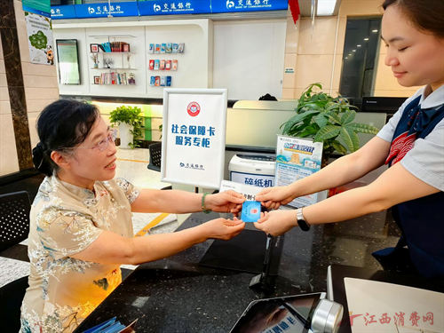 1758078818722861.png 图片1.png