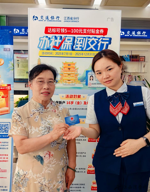 1758078823959687.png 图片2.png