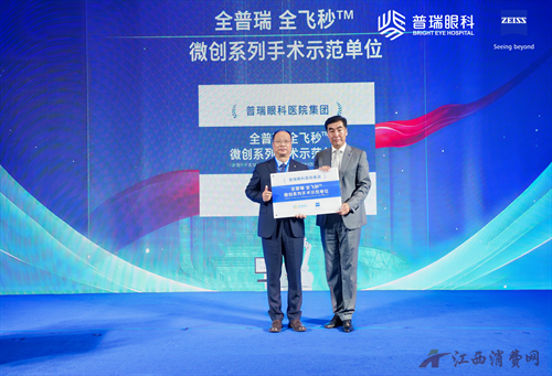 1758174193271001.png 图片4.png