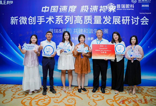 1758174207466522.png 图片5.png