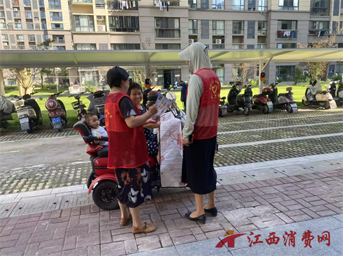 1758174510722321.png 106.png