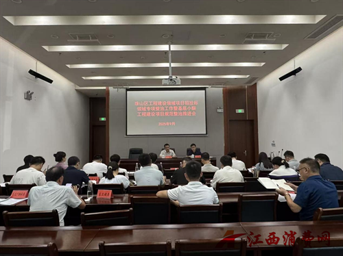 1758181255810354.png 116.png