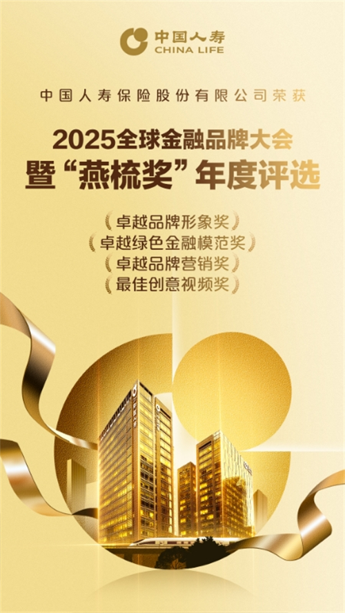 1758511269334078.png 图片1(1).png