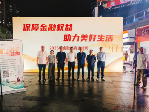 1758520489883410.png 图片2.png