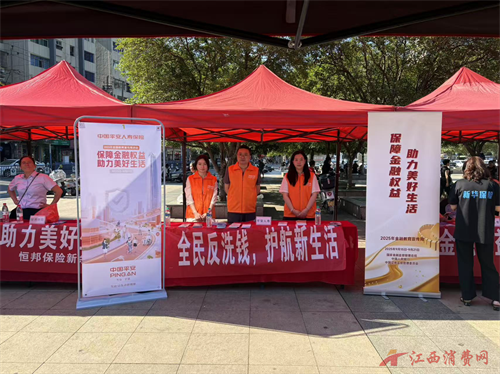 1758520740683471.png 图片4.png