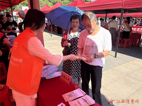 1758520745858133.png 图片5.png