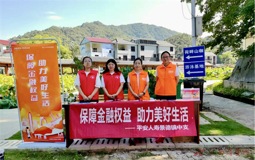 1758522154775336.png 图片6.png