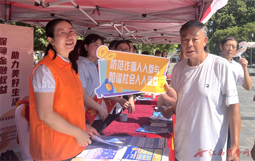 1758522307560995.png 图片8.png