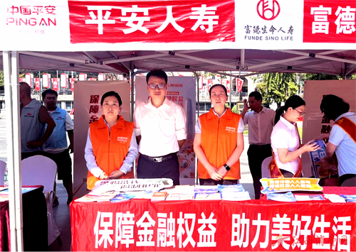 1758522312911793.png 图片9.png