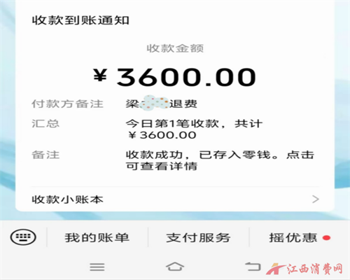 1758522715532272.png 图片10.png