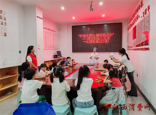 1758608015908819.png 63.png