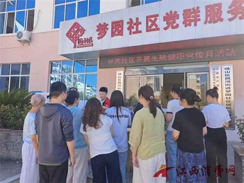 1758608695480184.png 68.png