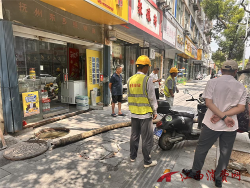 1758609281983059.png 73.png