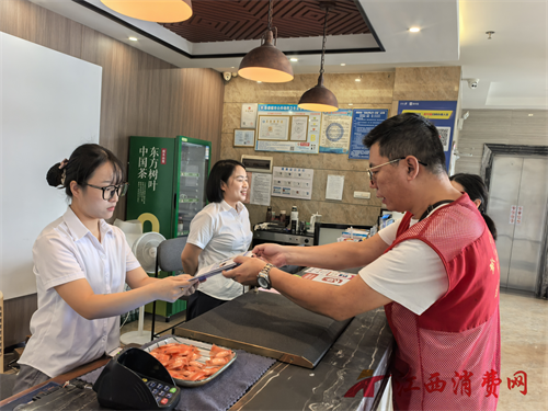 1758874259470710.png 48.png