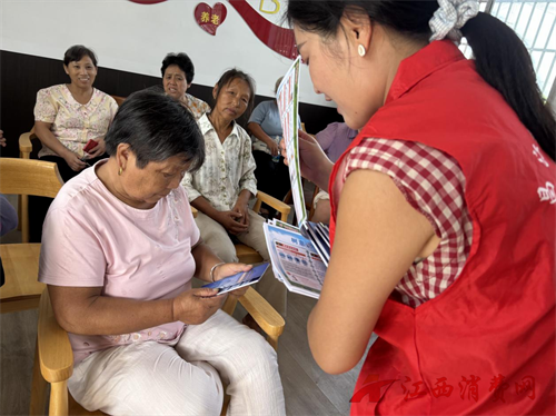 1759026739517944.png 59.png