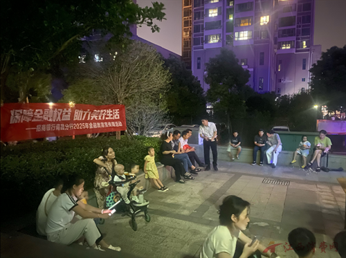 1759042690174006.png 图片2.png