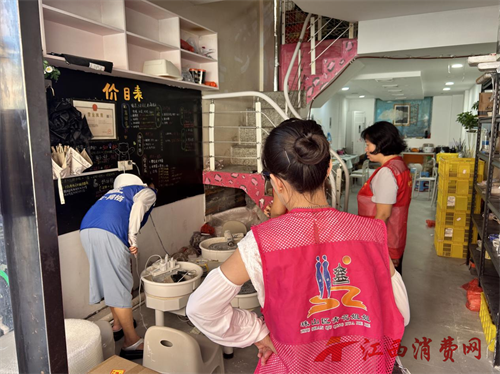 1759112396822683.png 8.png