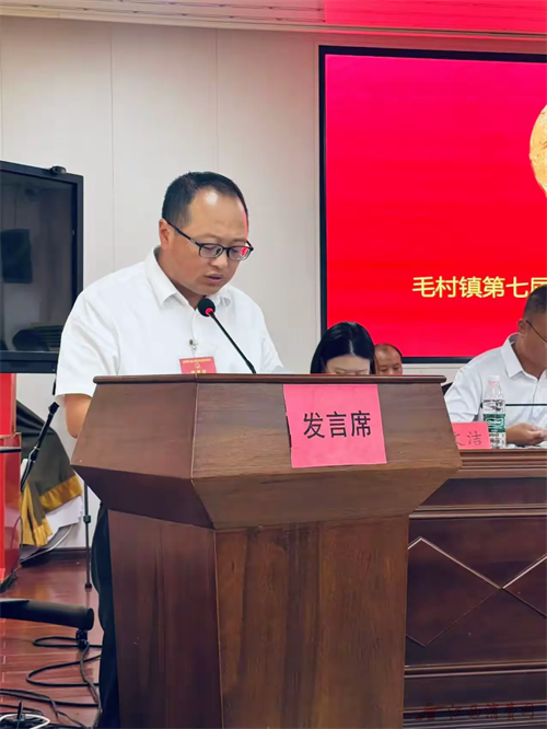 1759127963403644.png c993eb93b2b54cee95110eaa66009f8c__transed__jpg.heic~tplv-flrovnc8r8-s2-cC-q_0_0_0_0_q80.webp.png