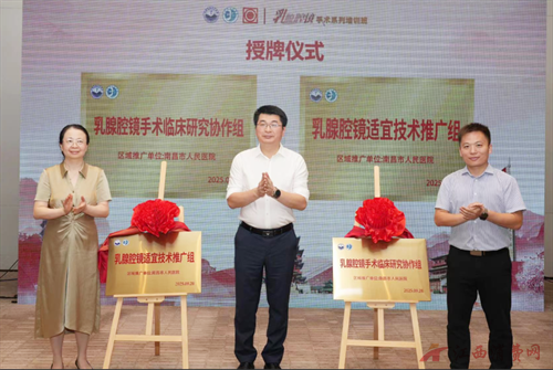 1759198653389358.png 640.png