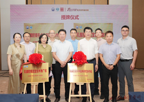 1759198657770501.png 640 (1).png