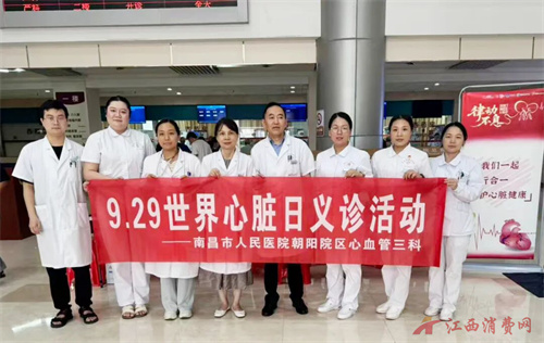 1759199682804512.jpg 640 (7).jpg