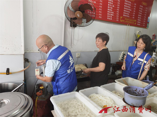 1759999265259012.png 54.png