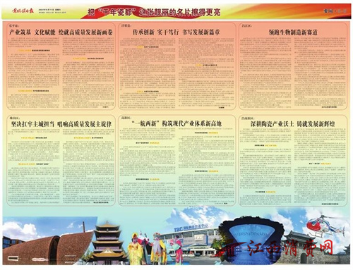 1760322996916321.jpg 3186748721477754.jpg