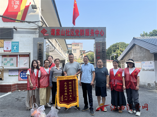 1760340844250999.png 图片5.png