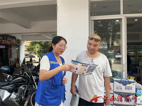 1760431524412448.png 图片15.png