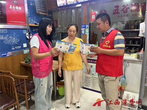 1760431534911236.png 图片16.png