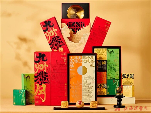 1760509074694603.jpg 2025101509335236.003.jpg