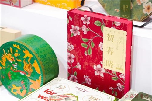 1760509082669590.jpg 2025101509335236.005.jpg